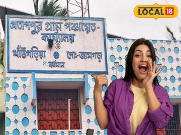 প্রতাপপুর