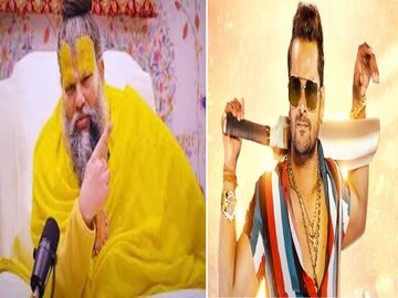 ‘তুমি নিজের পাপ ধোওয়ার জন্য’- প্রেমানন্দজীকে নিয়ে তারকা অভিনেতার এ কী পোস্ট, তোলপাড় নেট
