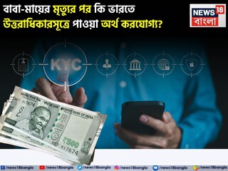 News18
