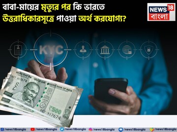 News18