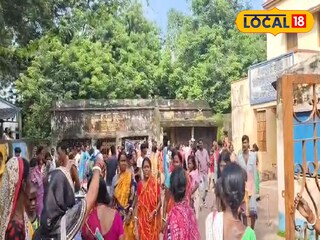 গ্রামবাসীদের বিক্ষোভ