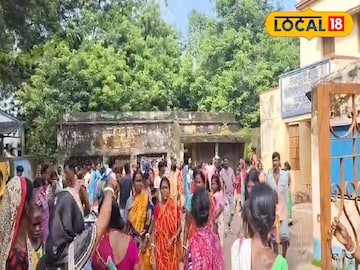 গ্রামবাসীদের বিক্ষোভ