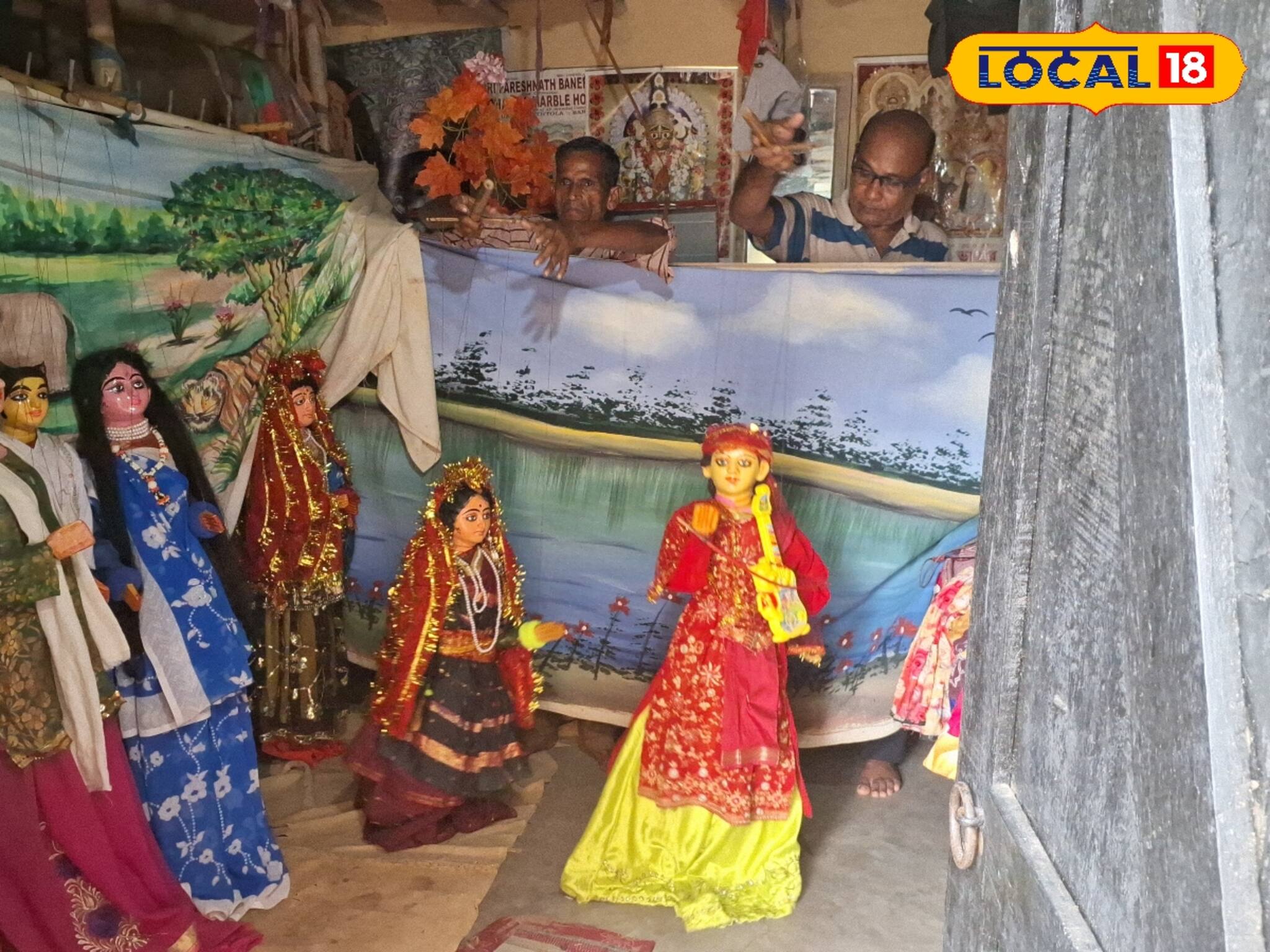 সরকারি সহযোগিতাতেই মুখে হাসি শিল্পীদের...! আজও হারিয়ে যাওয়া পুতুল নাচ ধরে রেখেছে এই গ্রাম