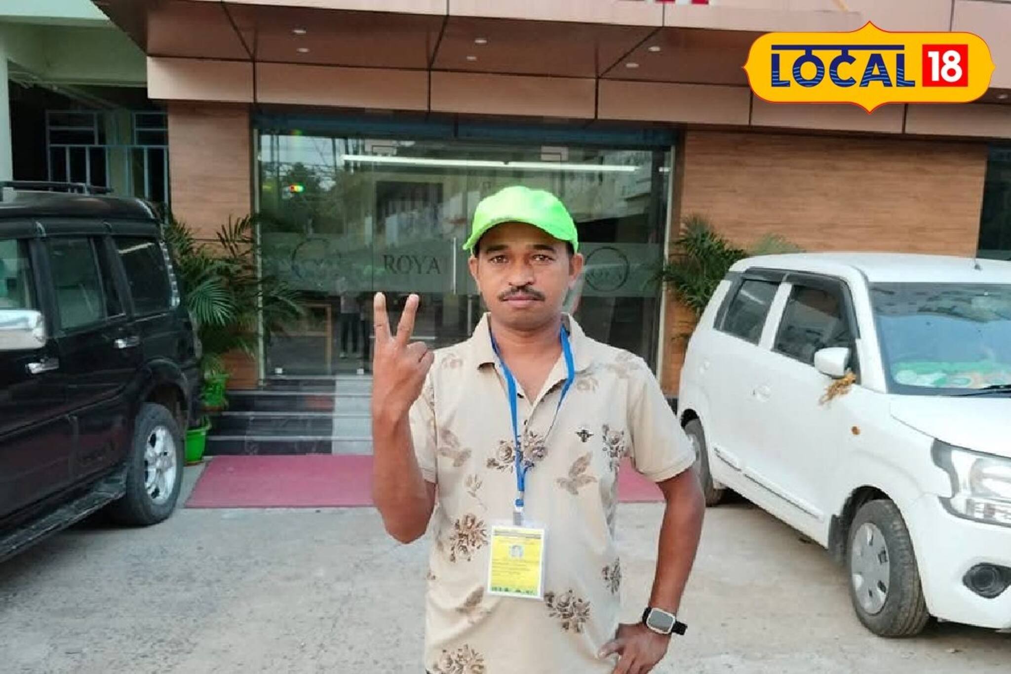 নাম শুনেই চমক! অযোগ্যদের তালিকায় জেলা পরিষদ সদস্য