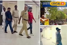৬ বছর আগে স্কুল ছাত্রীর সঙ্গে ঘটেছিল ন্যক্কারজনক ঘটনা! অবশেষে সাজা ঘোষণা বিচারকের