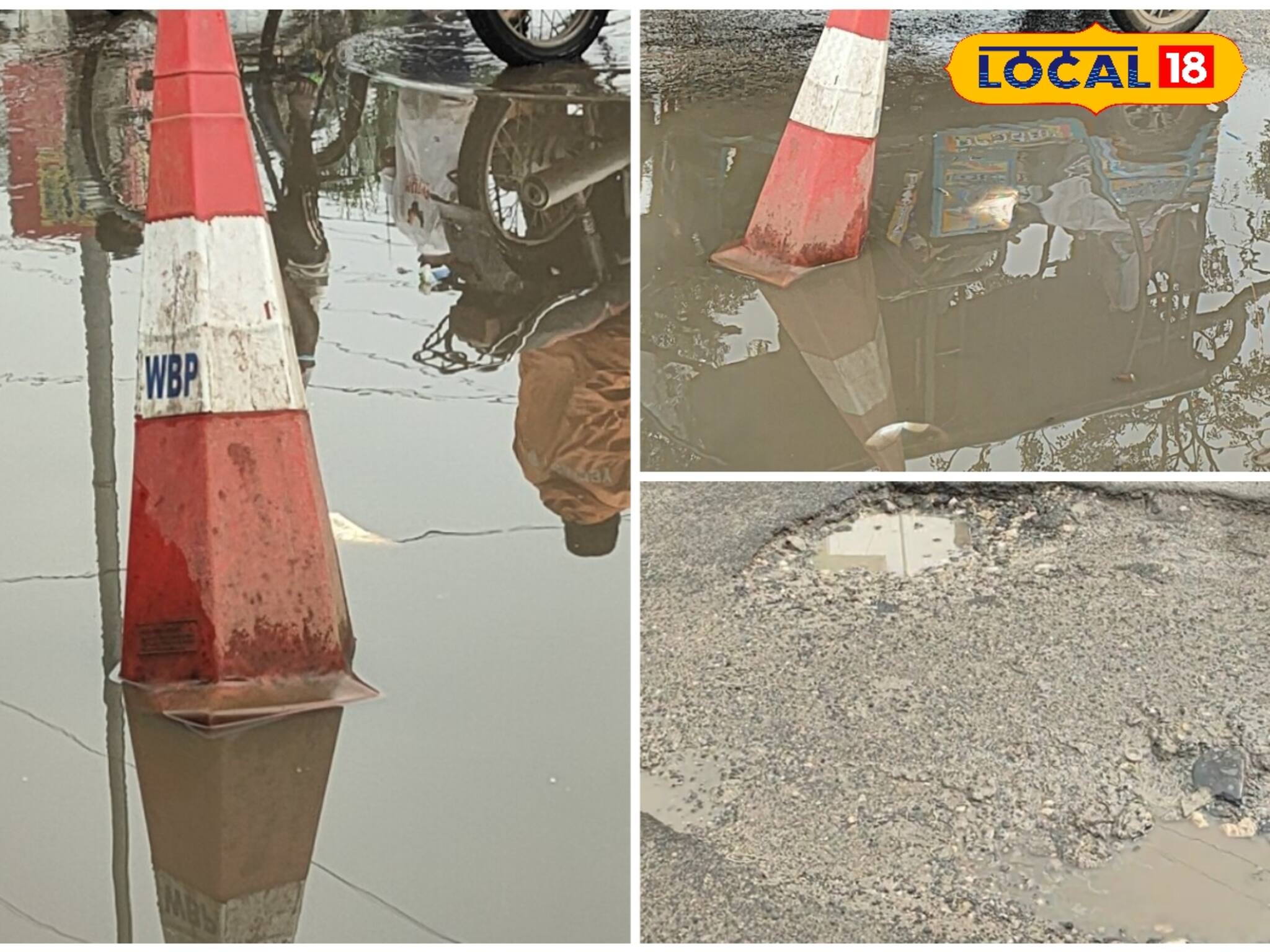 রাস্তা নাকি যমালয়? ভয়ে এই পথে যেতে চাইছেন না কেউ