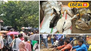 পুরুলিয়ার