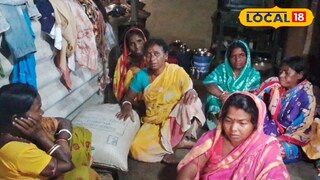 পরিযায়ী শ্রমিকের শোকার্ত পরিবার।