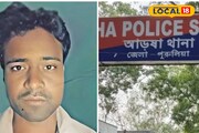 আড়ষার যুবকের রহস্য মৃত্যু! আদালতের নির্দেশে দ্বিতীয়বার ময়নাতদন্ত