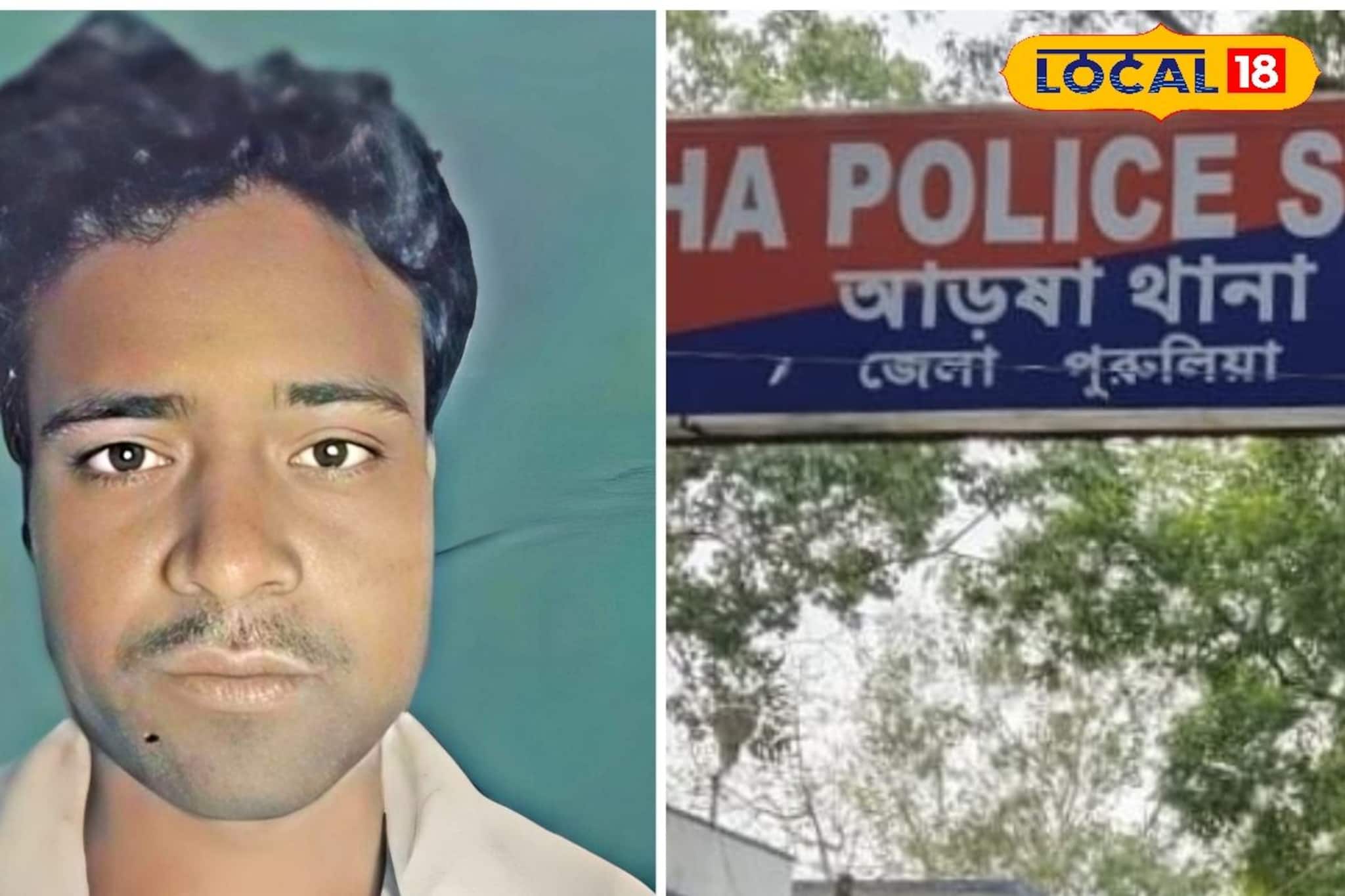 আড়ষার যুবকের রহস্য মৃত্যু! আদালতের নির্দেশে দ্বিতীয়বার ময়নাতদন্ত