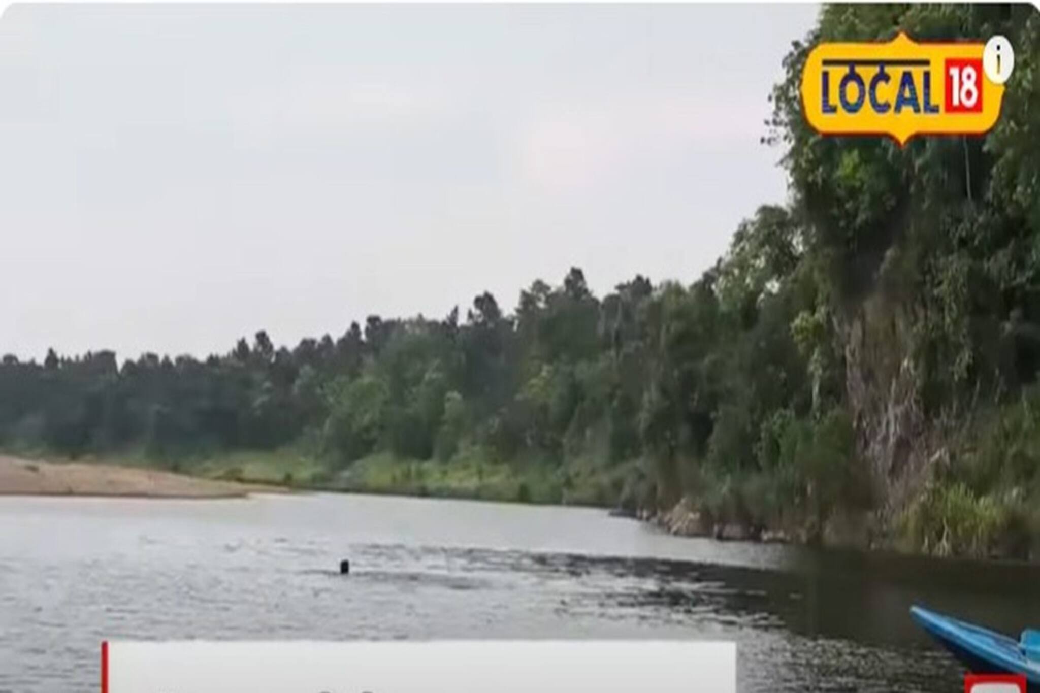 বাঁকুড়ার 'মিনি গোয়া', নদীর বিচে দারুন আনন্দ, দেখুন ভিডিও