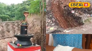 জমি জটকে কেন্দ্র করে রঘুনাথগঞ্জে উত্তেজনা । জমি জটকে কেন্দ্র করে রঘুনাথগঞ্জে উত্তেজনা ।