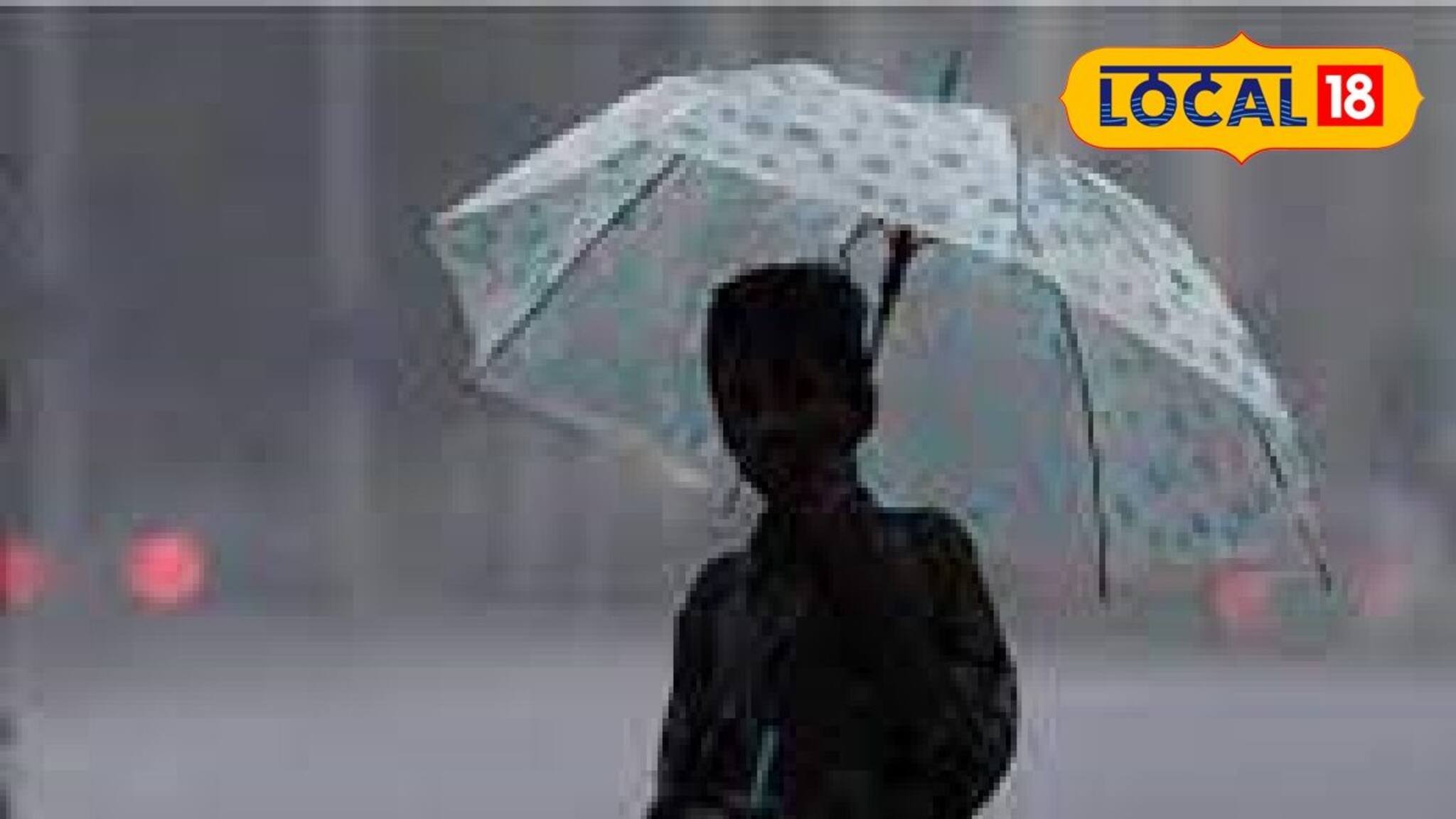 IMD Weather Update: জেলায় জেলায় লাগাতার বজ্রবিদ্যুৎ-সহ বৃষ্টি, তীব্র ঝোড়ো হাওয়া! হাওয়া অফিসের সতর্কবাণী