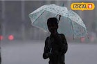 জেলায় জেলায় লাগাতার বজ্রবিদ্যুৎ-সহ বৃষ্টি, তীব্র ঝোড়ো হাওয়া! হাওয়া অফিসের সতর্কবাণী