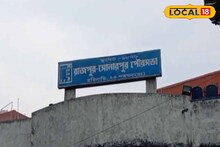 ৩ কোটি হলেই সমস্যার সমাধান! হাঁটুসমান জমা জলের সমস্যা, বিক্ষোভ পৌরসভায়