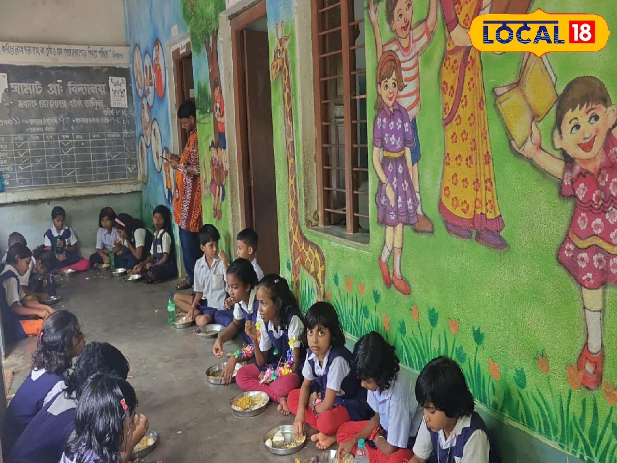 ডাল, ভাত অতীত! রাখিতে মিড ডে মিলে পাতপেড়ে ভুরিভোজ, মেনু শুনলে আপনিও চমকে যাবেন