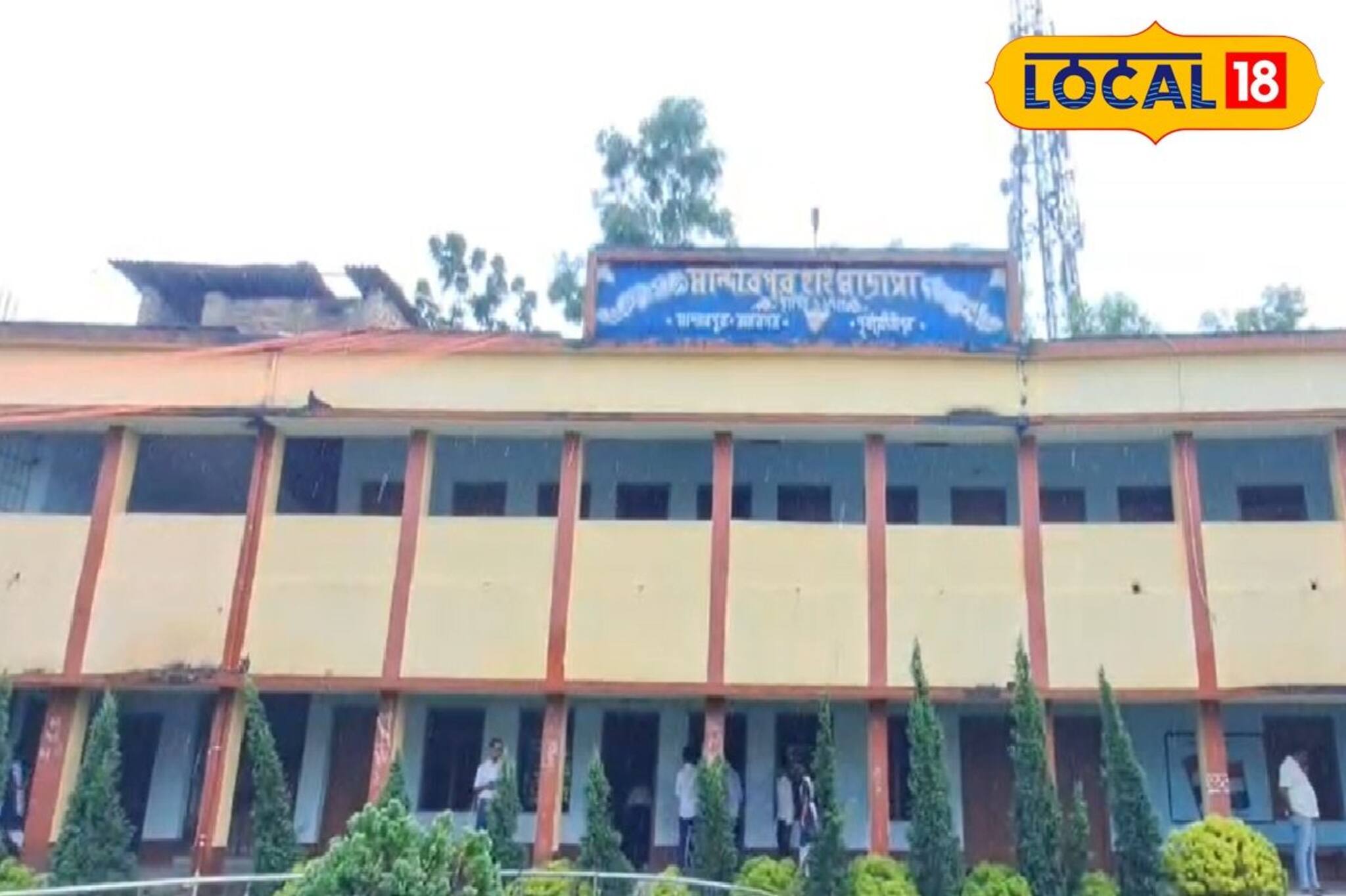 ভূতুড়ে শিক্ষকদের বেতন বন্ধ! তোলপাড় মাদ্রাসা