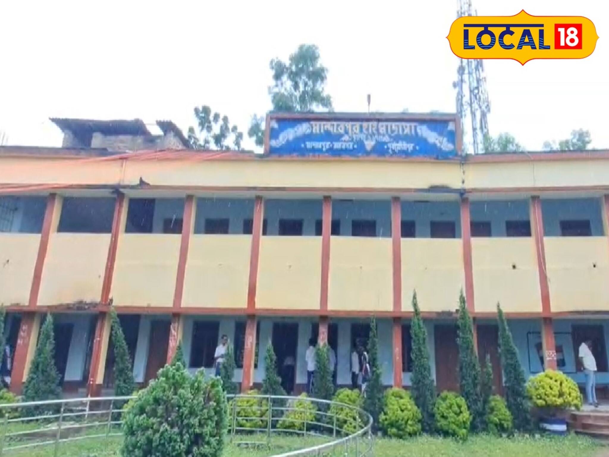 ভূতুড়ে শিক্ষকদের বেতন বন্ধ! তোলপাড় মাদ্রাসা