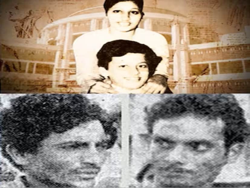  সালটা ১৯৭৮ অগাস্ট মাসের এমনই এক শনিবার একটা ঘটনা নাড়িয়ে দিয়েছিল গোটা দিল্লিকে।