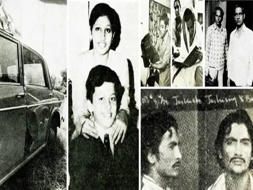  রাত ১০টা ৩৫ মিনিটে তাঁদের বাবা, মা, এরপরেই পুলিশের দ্বারস্থ হন। তদন্তে নামে পুলিশ। এর ঠিক পরের দিন দিল্লি সংলগ্ন একটি জঙ্গল থেকে গীতা এবং সঞ্জয়ের কোপানো পচা-গলা দেহ উদ্ধার হয়। দেহ চিহ্নিতকরণের জন্য খবর দেওয়া হয় সঞ্জয় এবং গীতার বাবা-মাকে। এই ঘটনা সামনে আসতে সেই সময় শোরগোল পড়ে যায় রাজধানীর বুকে।