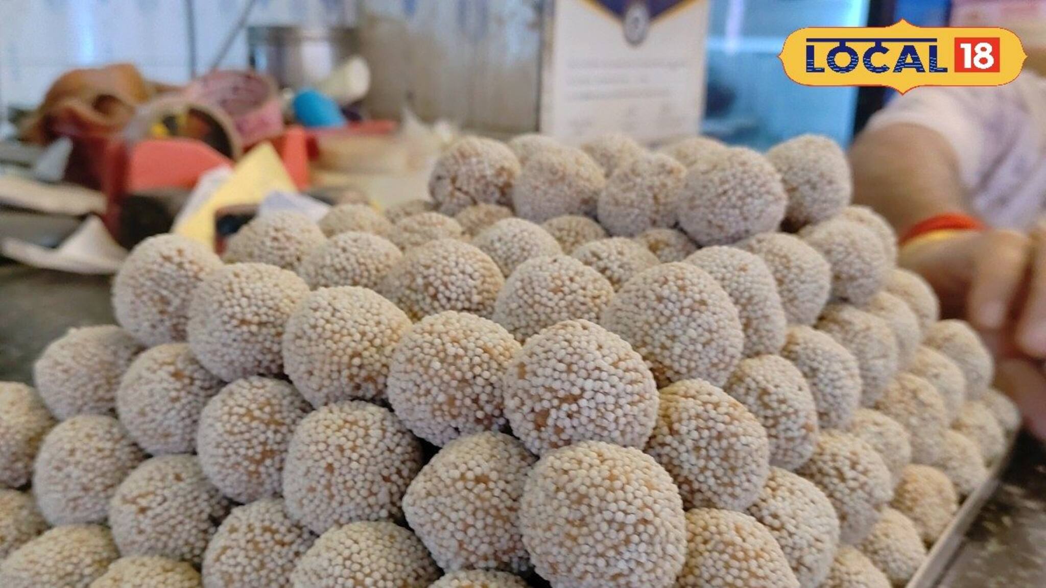 হুবহু কদম ফুল, কিন্তু নয়! আসলে এটি...! এবার একেই দিতে হবে জিআই ট্যাগ, দাবি বণিক মহলের