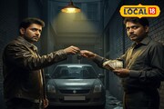 বোঝো কাণ্ড! ভাড়া নেওয়া গাড়ি নিজের নামে করে নিল প্যাসেঞ্জার, মাথায় হাত মালিকের