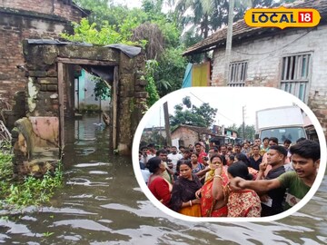 জলযন্ত্রণা