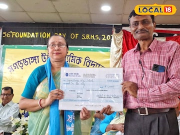 স্কুলের