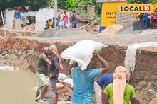 মানিকচকে তুলকালাম! ভাঙন রোধে কাজে এসে শ্রমিক-গ্রামবাসীদের হাতাহাতি, কেন ঘটল এমন ঘটনা?জানুন