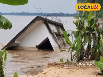 নদী ভাঙন