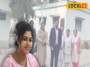 ডাক্তারের স্ত্রীর প্রসব গ্রামীণ হাসপাতালে ডাক্তারের স্ত্রীর প্রসব গ্রামীণ হাসপাতালে