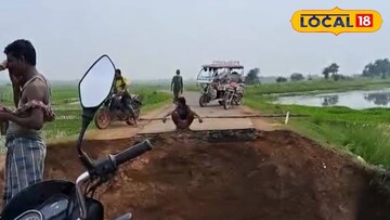 বৃষ্টির