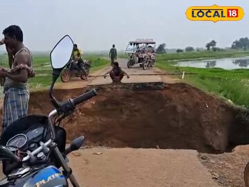 বৃষ্টির
