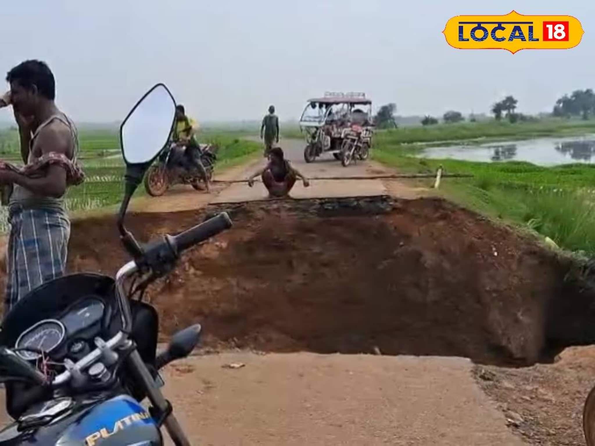 বৃষ্টির জেরে ভাঙল গুরুত্বপূর্ণ রাস্তা, ভেসে গেল বাঁধের অংশ! চরম বিপাকে বীরভূমবাসী