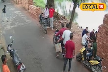 সকাল সকাল রাস্তার ধারে মদ্যপান করছিল যুবক-যুবতীরা!বারণ করতেই তেলে-বেগুনে...,মারধর শিক্ষককে
