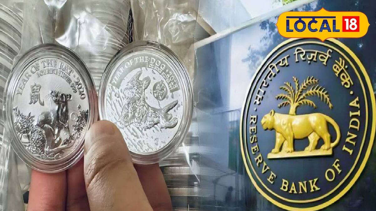 RBI New Coin: আসছে নতুন ৭৫ টাকার কয়েন, পুরোটাই রুপোর! কেন? কত দাম ...