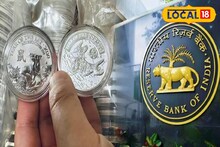 আসছে নতুন ৭৫ টাকার কয়েন, পুরোটাই রুপোর! কেন? কত দাম? কোথায় মিলবে? জানুন
