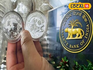 আসছে ৭৫ টাকার নতুন রুপোর কয়েন