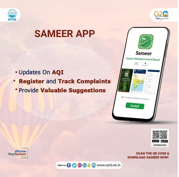 এই প্রসঙ্গে বলে রাখা ভাল যে, এই Sameer App তৈরি করেছে Central Pollution Control Board (CPCB)। আগে অবশ্য এই অ্যাপটি Air Quality Index (AQI)-এর বিষয়ে আপডেট দেওয়ার জন্যই ব্যবহার করা হত। কিন্তু বর্তমানে একটি নয়া ফিচার এর মধ্যে যোগ করা হয়েছে। এর মাধ্যমে ব্যবহারকারীরা নিজেদের এলাকার বেহাল রাস্তা অথবা খানা-খন্দের বিষয়ে অভিযোগ দায়ের করতে পারবেন। Google Play Store এবং Apple App Store প্ল্যাটফর্মে একেবারে বিনামূল্যে পাওয়া যাচ্ছে এই অ্যাপটি