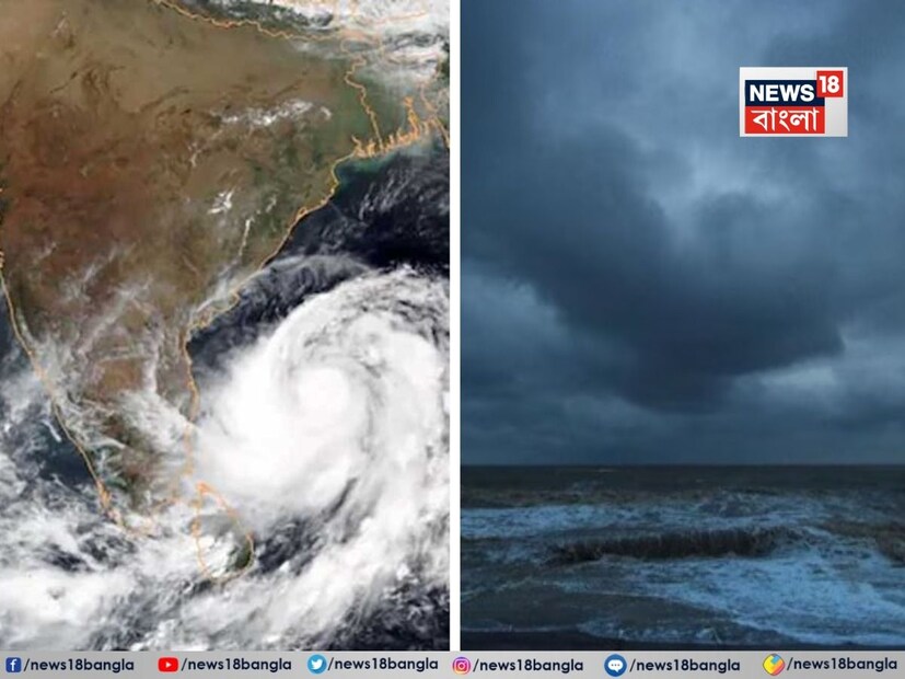 অন্যদিকে, উত্তরাখণ্ড এবং হিমাচল প্রদেশের পাহাড়ি রাজ্যগুলিতে ভারী বৃষ্টিপাতের কারণে ভূমিধস এবং নদীগুলিতে জল দুকূল ছাপিয়ে উপচে পড়ার আশঙ্কা তৈরি রয়েছে। আবহাওয়া বিভাগ মানুষকে সতর্ক থাকার পরামর্শ দিয়েছে।