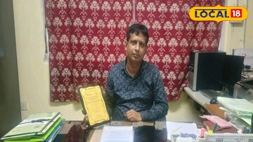 শান্তনু