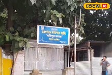 কলেজ না অন্য কারও! জমি নিয়ে টানাটানি, বুলডোজার চলতেই ভবিষ্যৎ অন্ধকারে ৫০ ব্যবসায়ীর