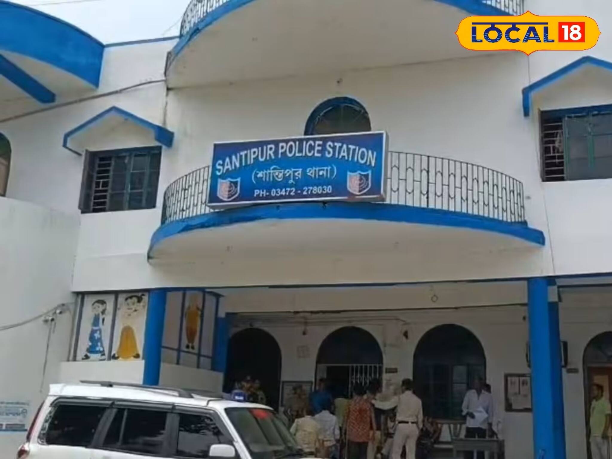 কল্যাণীতে ডাক্তার দেখাবে বলে বেরিয়ে ৯ দিন ধরে নিখোঁজ বধূ!