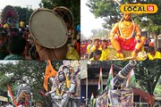 দুর্গাপুজো, কালীপুজো অতীত! এবার শ্রাবণেও কার্নিভাল, দেখুন শেষ সোমবারের ভিডিও
