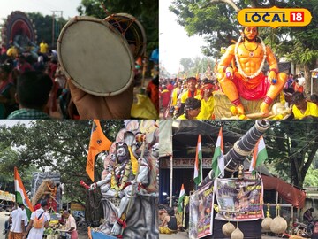 শ্রাবণের