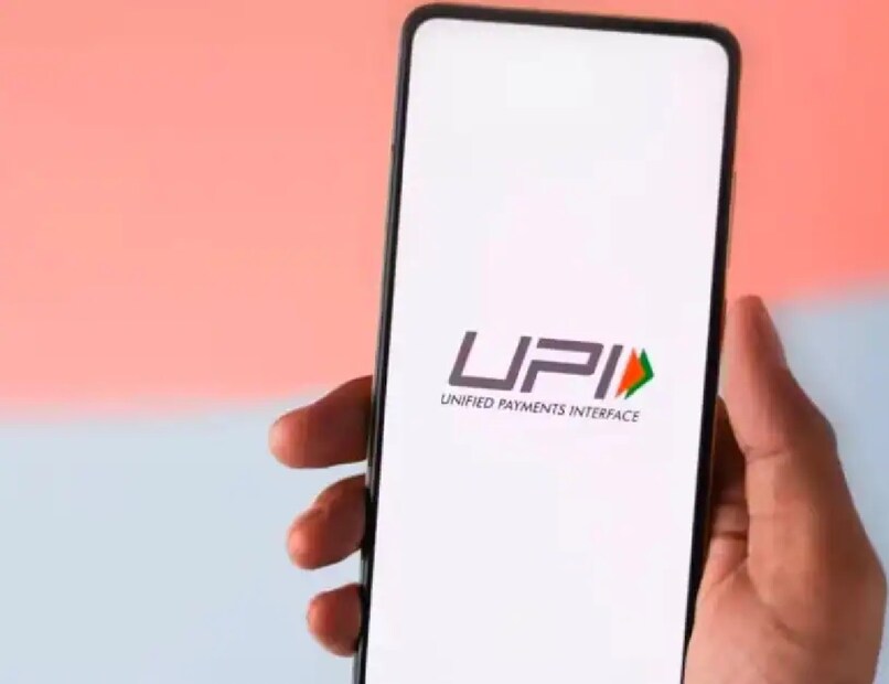 কী এই UPI Lite?এটি মূলত ছোট পরিমাণ লেনদেনের জন্য তৈরি একটি ডিজিটাল ওয়ালেট, যা মোবাইলেই থাকে।

UPI PIN ছাড়াই লেনদেন সম্ভব।

দুর্বল নেটওয়ার্কেও কাজ করে।

ছোট ব্যবসায়ী, ছাত্রছাত্রী এবং দৈনন্দিন ছোট লেনদেনের জন্য এটি খুবই উপযোগী।