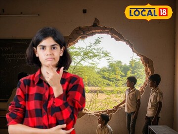 বেহাল