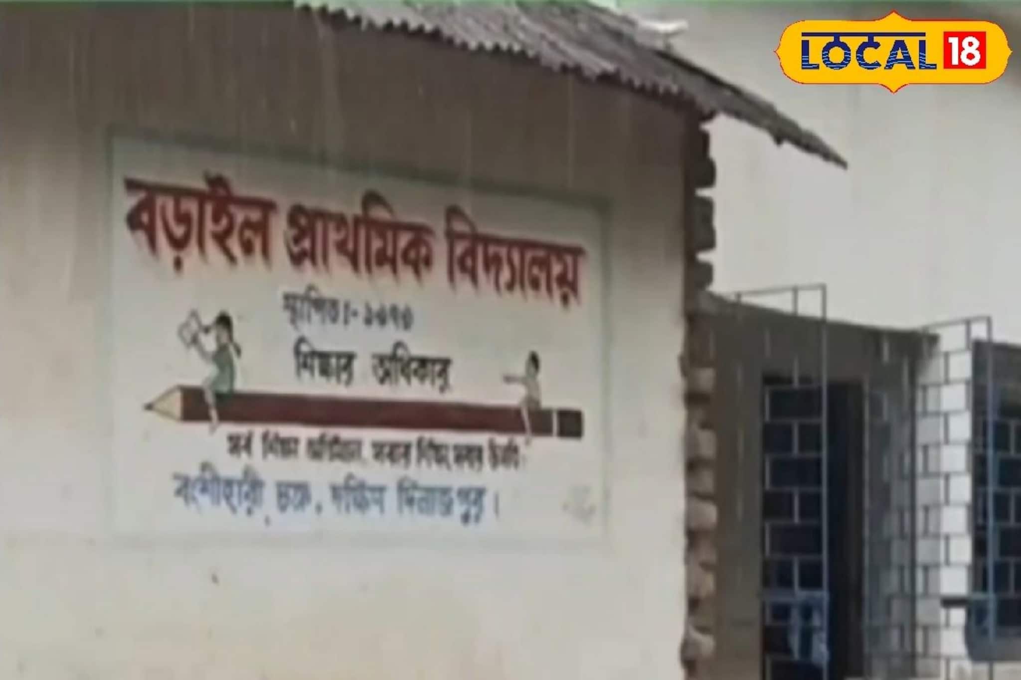 অঙ্ক না পারায় লাঠিপেটা, পাল্টা শিক্ষককে জুতোপেটা, রণক্ষেত্র স্কুল! কেন ঘটল এমন ঘটনা?