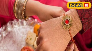 রাখিবন্ধনে অভিনব উদ্যোগ রামনগর অতুল বিদ্যালয়ের পড়ুয়াদের। প্রতীকী ছবি 