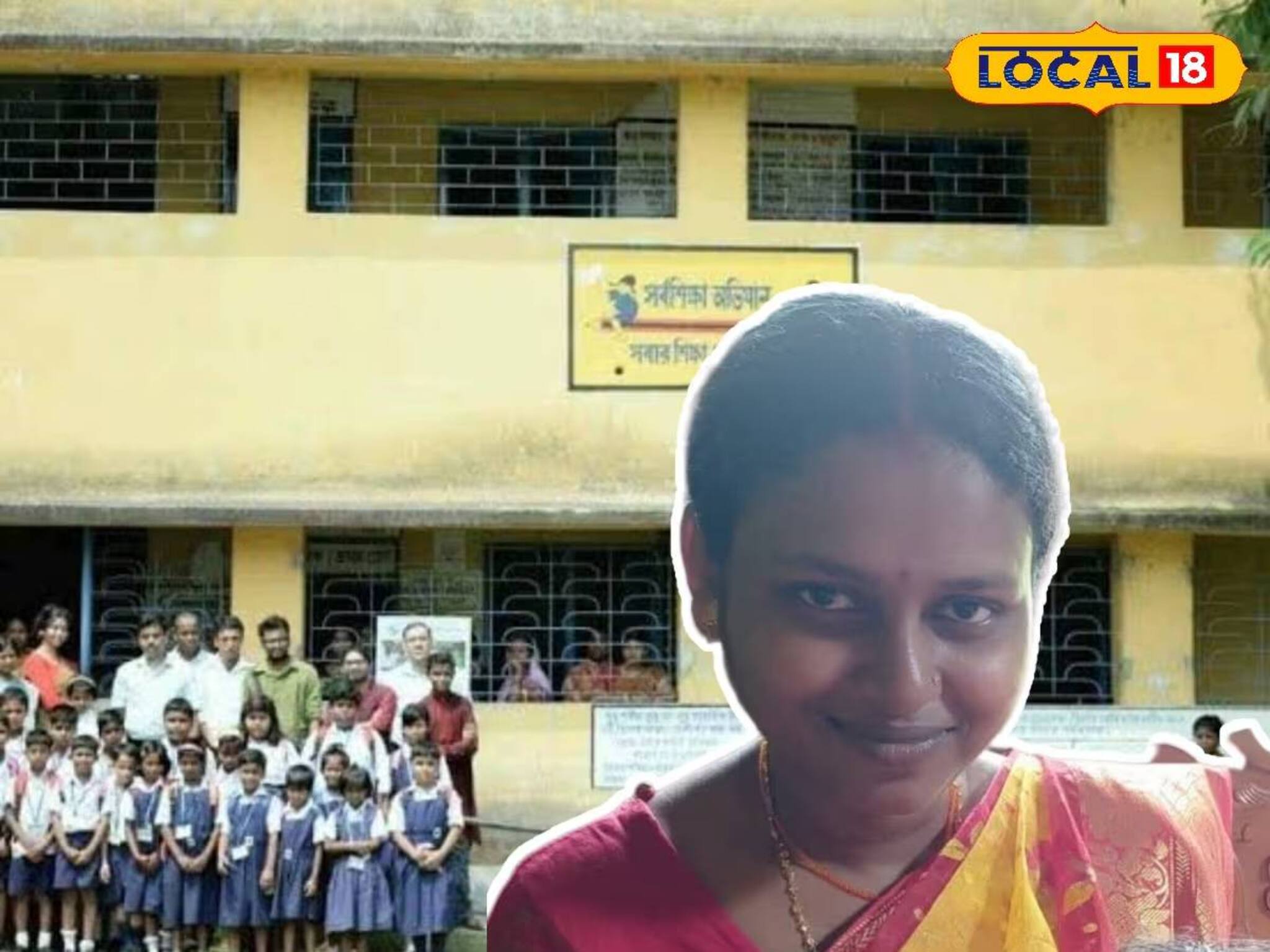 বাড়ি ফেরা হল না! বাইকে বাসের ধাক্কা, পথ দুর্ঘটনায় মর্মান্তিক মৃত্যু স্কুল শিক্ষিকার